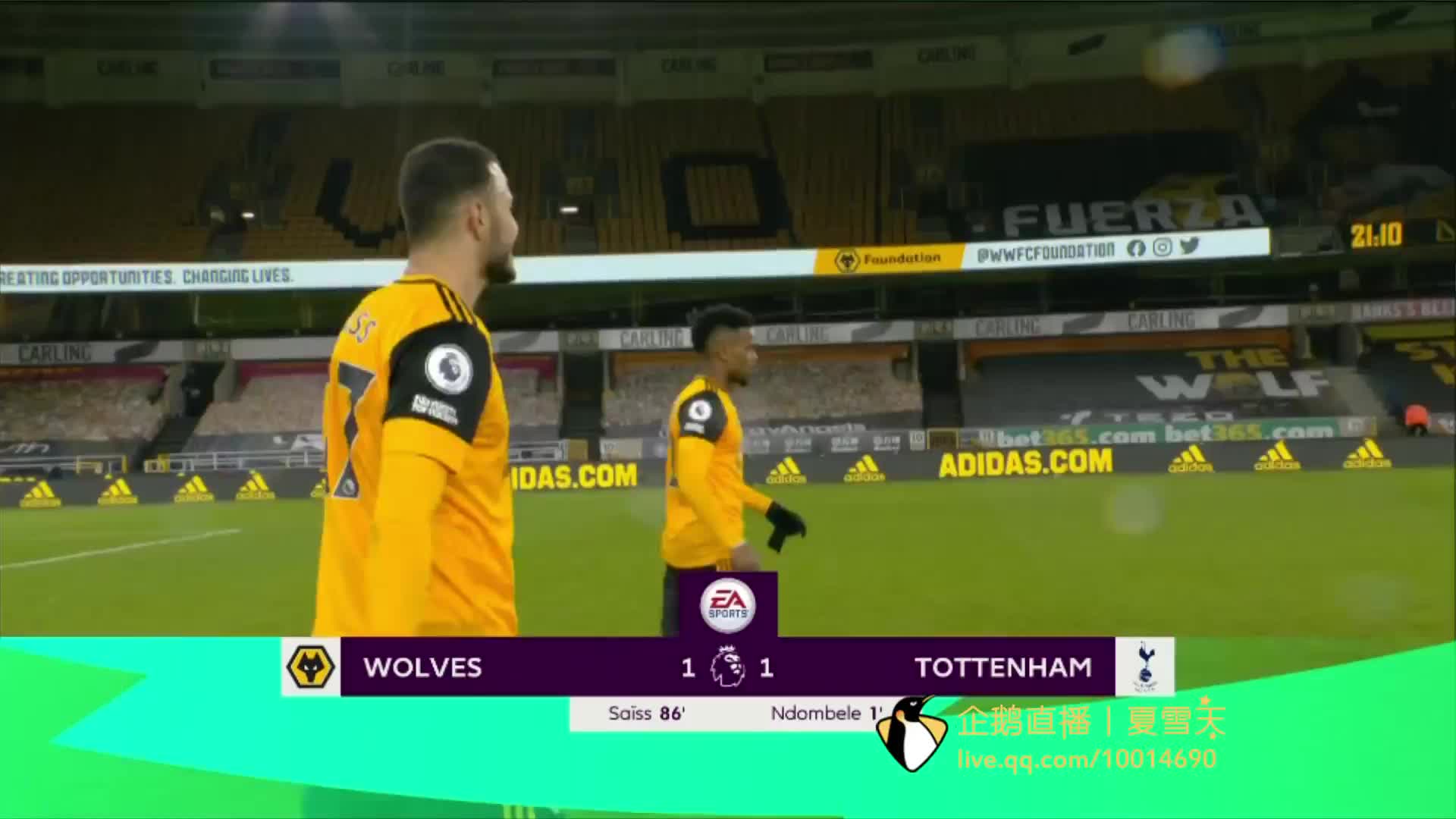 著巴薩以及 著巴薩以及